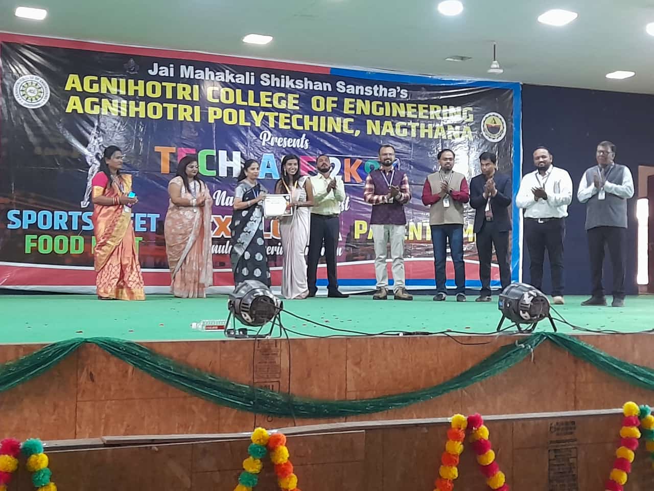 ACE - Agnihotri College of Engineering
